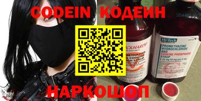 кокаин колумбия Апрелевка