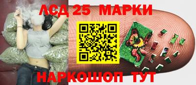 кокаин колумбия Апрелевка