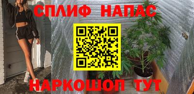 кристаллы Аргун