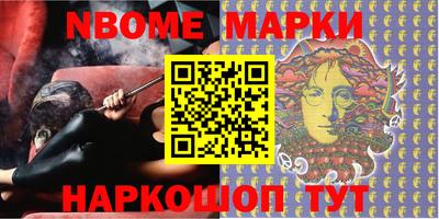 кокаин колумбия Апрелевка