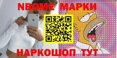 кокаин колумбия Апрелевка