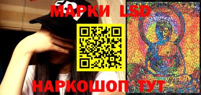 кристаллы Аргун