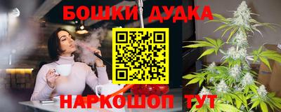кокаин колумбия Апрелевка