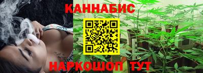 2c-b Апшеронск