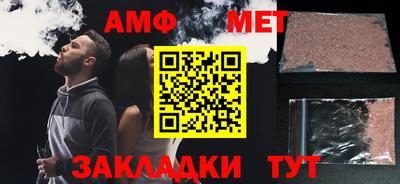 кокаин колумбия Апрелевка