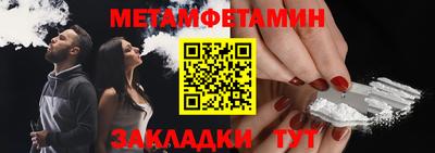 кокаин колумбия Апрелевка