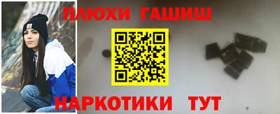 кокаин колумбия Апрелевка