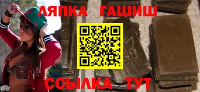 кокаин колумбия Апрелевка