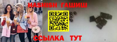 кокаин колумбия Апрелевка