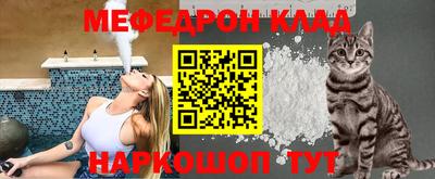 кокаин колумбия Апрелевка