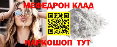 кокаин колумбия Апрелевка