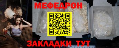 кокаин колумбия Апрелевка