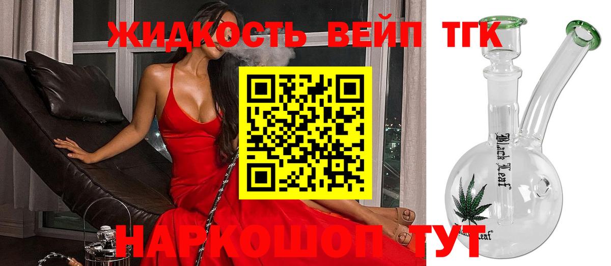 А ПВП Вятские Поляны